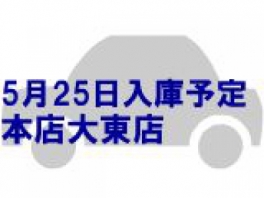  ˡ  أ 4WD 