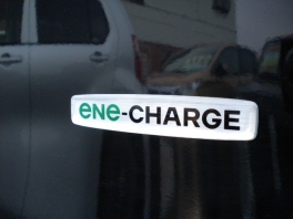  若R  660ƣءϽк̤Ѽ֡ͥ㡼žʥȥҡ쥹 