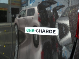  若R  660ƣءϽк̤Ѽ֡ͥ㡼žʥȥҡ쥹 