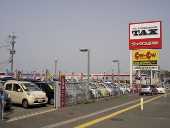 会社概要 福岡県で中古車購入はタックス福岡西店