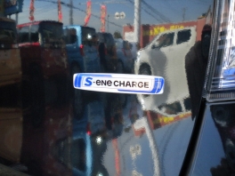  若R  660FZϽк̤Ѽ֡S-ͥ㡼졼֥졼ݡ 