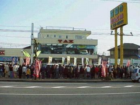 タックス市原店 千葉県の中古車検索 千葉県で中古車探しはタックス市原店