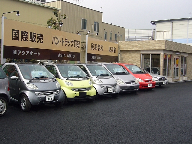 株式会社アジアオート】神奈川県の中古車検索-神奈川県で中古車探しは株式会社アジアオート